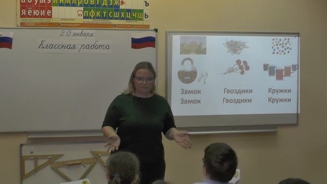 Дорошенко Татьяна Васильевна
