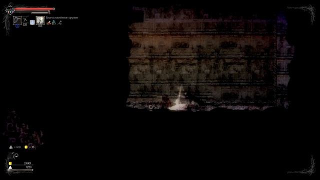 Salt and sanctuary, мешочек земли. Прохождение на русском, русификатор. смотреть онлайн