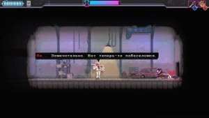 ?Katana Zero? Уровни: Укрытие в особнике, Разборка на мотоциклах. Босс - Ви?18+