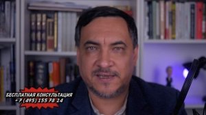 Призыв в армию до 30 лет с января 2024 года!