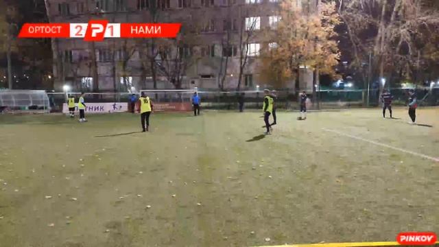 ОРТОСТ-ФАСАД - НАМИ | 7 Тур смотреть онлайн