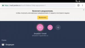 Как зарегистрироваться В  Стиме через телефон 2 ЧАСТЬ (ПОДРОБНО)