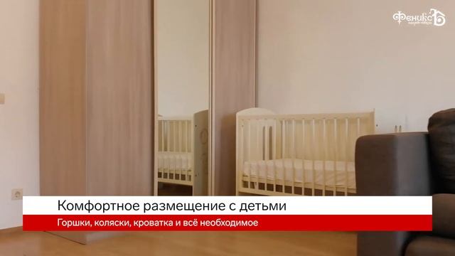 Апартаменты Студио вид на парк и бассейн (205) Имеретинка