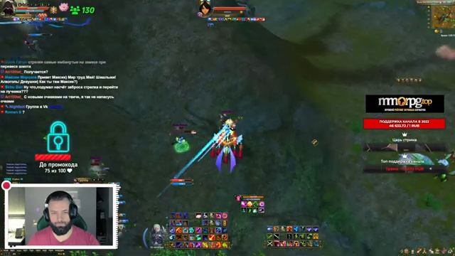 ГВГ ВОИНОМ ПОЛУЧАЕТСЯ, STFU VS MVP , PERFECT WORLD смотреть онлайн