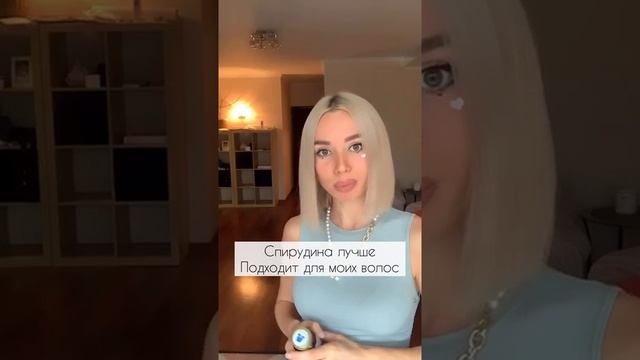 КАК СДЕЛАТЬ ВОЛОСЫ БЛЕСТЯЩИМИ И ГЛАДКИМИ смотреть онлайн