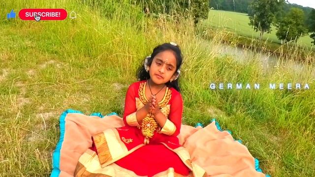 Guru Brahma Guru Vishnu l  (Guru Mantra)