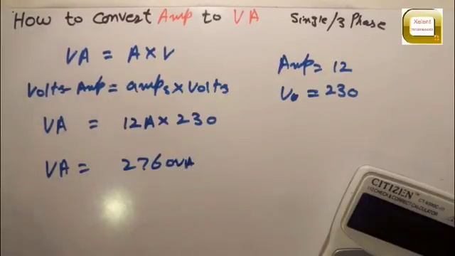 Ampere to volt-ampere:How to calculate volt-amps from ampere ''hindi'' ''urdu'' смотреть онлайн