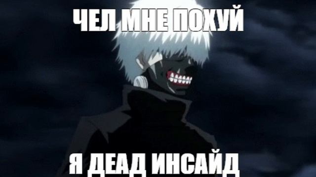 Shadow Raze Type Beat - "ZXC" | Free For Not Profit.