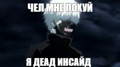 Shadow Raze Type Beat - "ZXC" | Free For Not Profit.