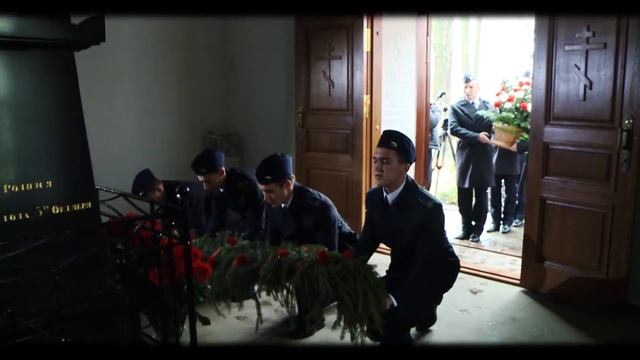 К Лермонтову в Тарханы смотреть онлайн