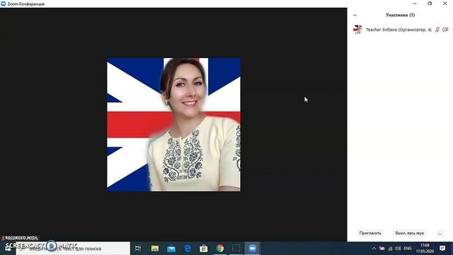 ОБНОВЛЕНИЯ ZOOM май 2020// как повлияли на мою работу