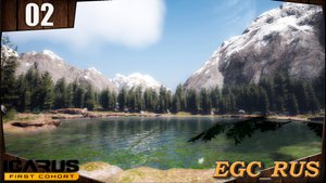 №2: Разведка, прокачка и верстак (выживание) Icarus