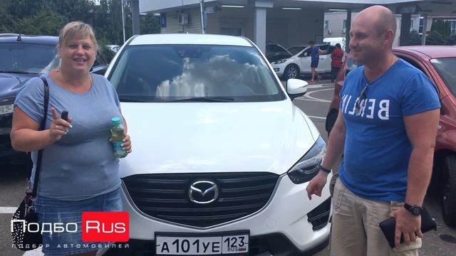 MAZDA CX5. Выездная диагностика. Отзыв о #ПОДБОРУС