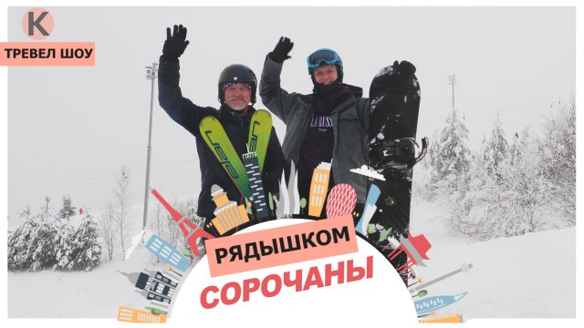 Бмв драйвинг экспириенс сорочаны Бмв драйвинг экспириенс сорочаны