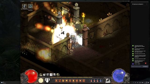 DIABLO 2 | MEDIAN XL 2.7 | SSF LADDER FIRE SORCERESS | DAY 14.1 смотреть онлайн