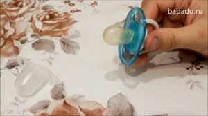 Пустышка ночная силиконовая 0-6 мес. 2шт Avent (Авент)
