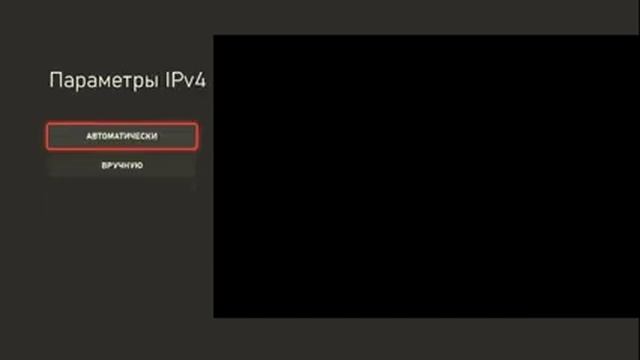 Как Играть На Любых Серверах Майнкрафт PS4/5, Xbox, Nintendo Switch.