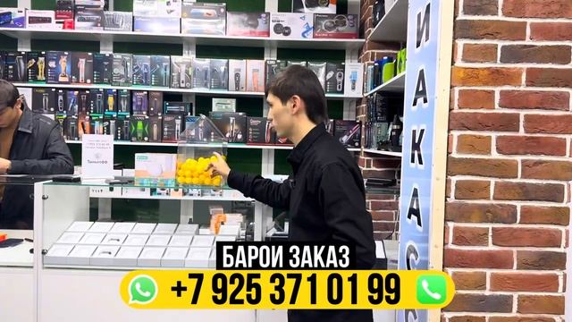 2ТА ТЕЛЕФОН БЕПУЛ- АЙ 100 ТА ЗИЁД ПОДАРКА | МАГАЗИН ДАР МОСКВА #умеджонтехноблог