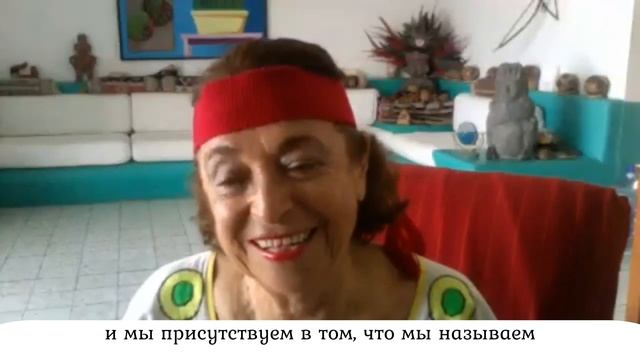 Роль танца в развитии сознания
