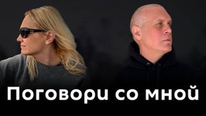 Что такое одиночество и как с ним жить