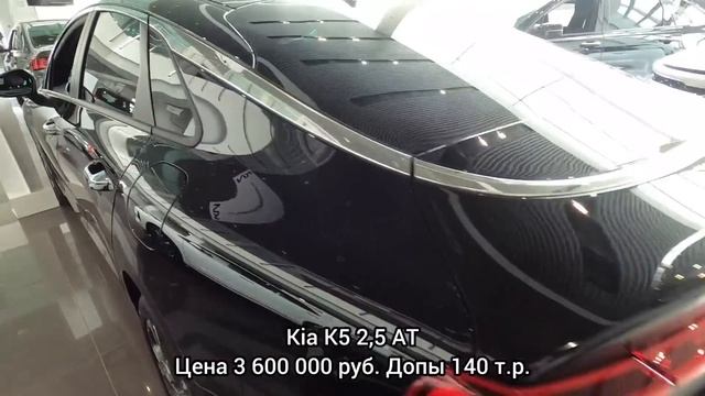КИА УДИВИЛА! НОВЫЕ ШОК ЦЕНЫ KIA АПРЕЛЬ 2023! смотреть онлайн
