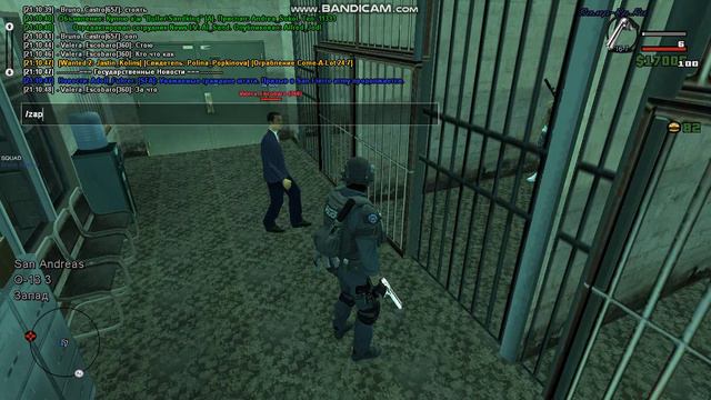 первый где объявил в ооп смотреть онлайн