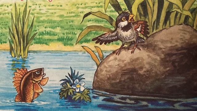 Буктрейлер «Сказка про Воробья Воробьёвича, Ерша Ершовича и про весёлого трубочиста Яшу» смотреть онлайн