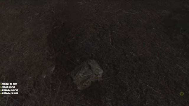 S.T.A.L.K.E.R.: NLC 7 Build 3.0 - Hard Edition #38 [После Радара] смотреть онлайн