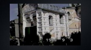 Архимандрит Павел Груздев и архимандрит Рафаил Берестов в Тутаеве 1994