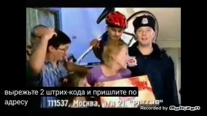 россия щедрая душа конфеты шоколад 2003 реклама