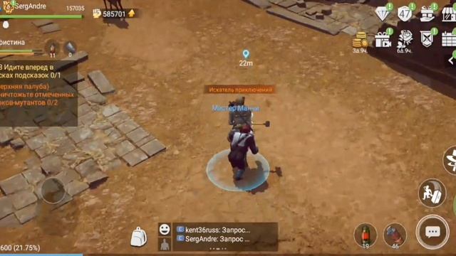 Руины прохождение.Ruins walkthrough.Lost in blue.mp4