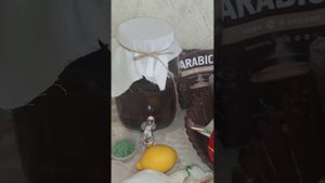 Дистилляция в джин корзине кофе