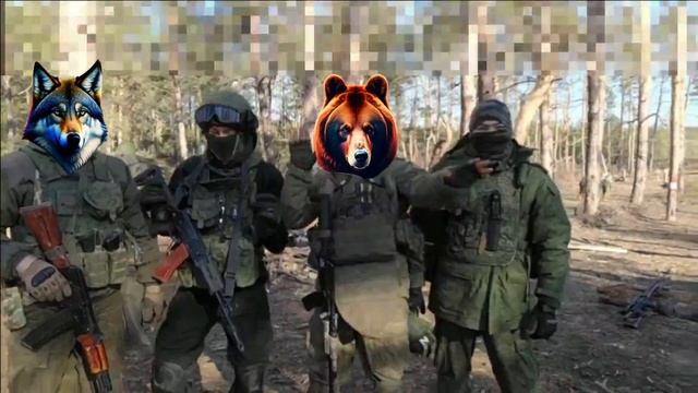 Поздравление с 8 марта. Отряд шторм 144 мсд, 488 смотреть онлайн