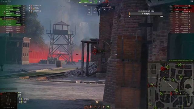 Премиум танки ? Фарм серебра ? Клан [SP-DW] смотреть онлайн