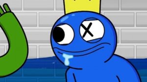 чисти говно (радужные друзья)