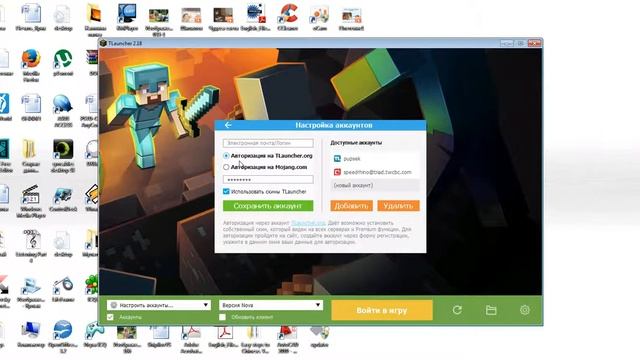 где купить лицензию дёшево? смотреть онлайн