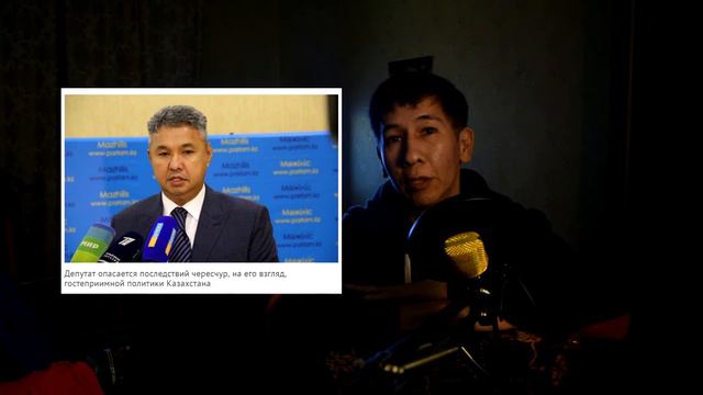 В Казахстане предложили давать гражданство только тем, кто выучит Конституцию,  язык и культуру