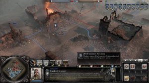 Десантная доктрина советского генерала в Company of Heroes 2. Обзор способностей!