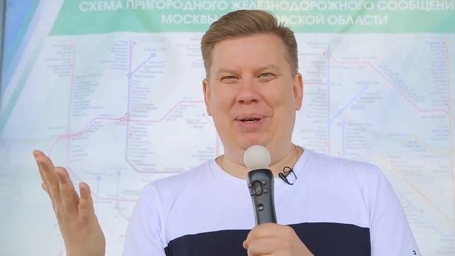 Обзор станции Выхино