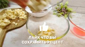 Сметанный десерт желе с бананами - ГОТОВИТСЯ ЗА 15 МИНУТ!