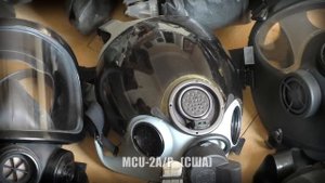 Коллекция противогазов 2017 | Collection of gas masks