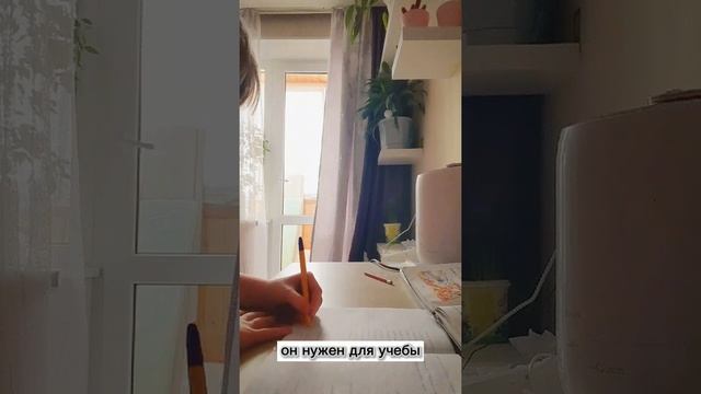 как быстро сделать домашнее задание?