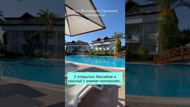 Недорогой и качественный отель в Аланье, Турция AYDINBEY GOLD DREAMS 5* с песчаным пляжем на 1 лини