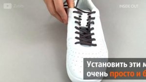 НОВИНКА, МАГНИТНЫЕ ШНУРКИ ИЛИ ШНУРКИ НА МАГНИТАХ