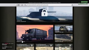 Как прокачать opressor mk2#gta5online