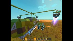 Вертолёты Scrap Mechanic