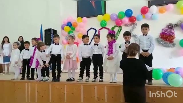 Новогодний утренник!.2023 г. 0 