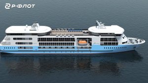 Р флот. Презентация компании.