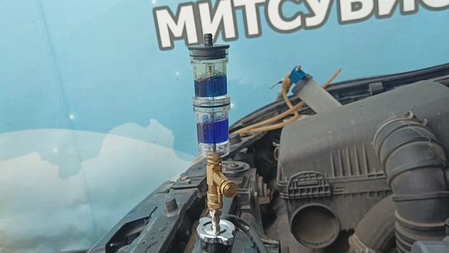 Проверка системы охлаждения. смотреть онлайн