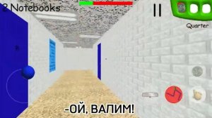 ЧТО МНЕ ПРИСНИЛОСЬ ЭТОЙ НОЧЬЮ/Simple Sandbox 2